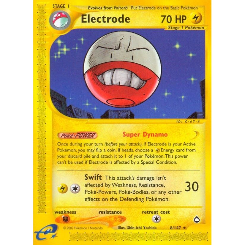 Electrode (008/147) (AQ)