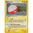 Electrode (5/101) (HL)