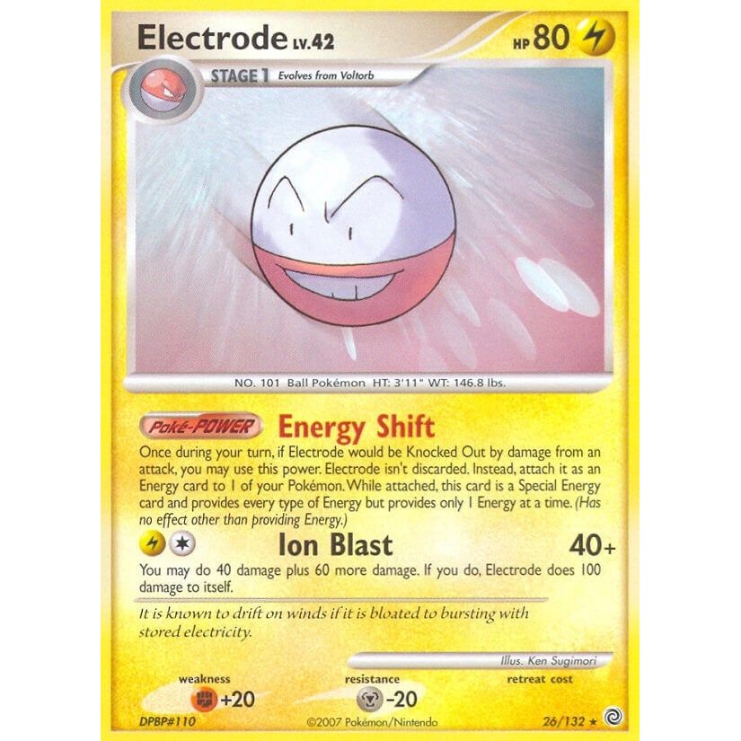 Electrode (26/132) (SW)