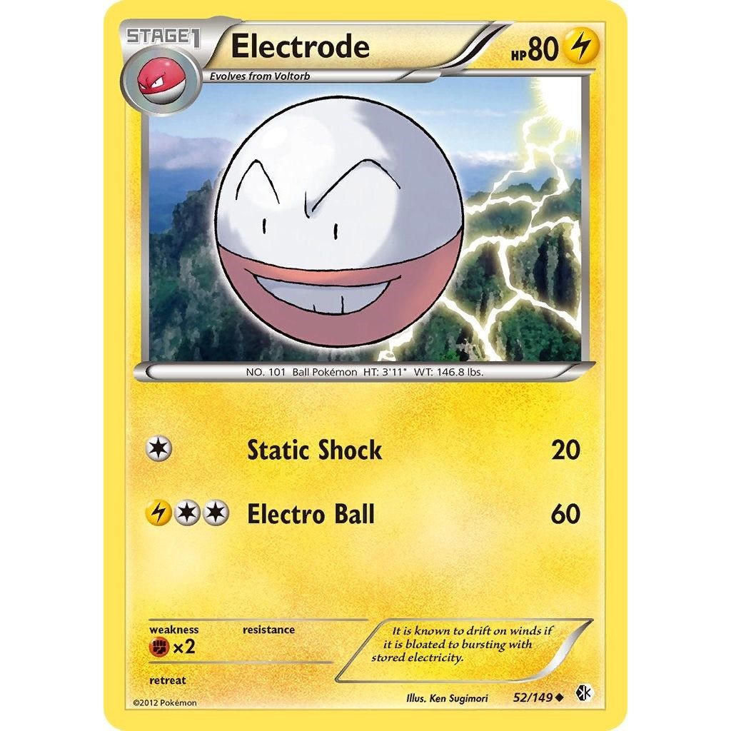 Electrode (52/149) (BCR)