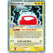 Electrode ex (107/112) (RG)
