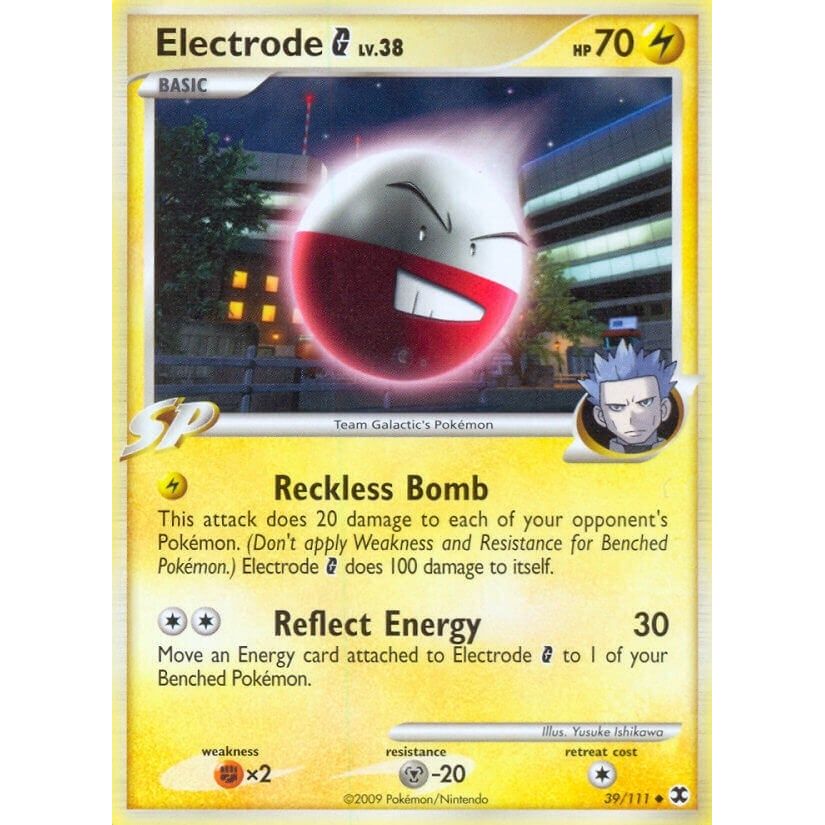 Electrode G (39/111) (RR)