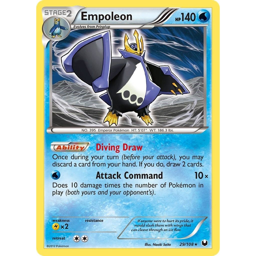 Empoleon (29/108) (DEX)