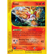 Entei (H8) (H08/H32) (AQ)