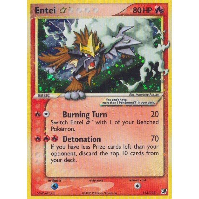 Entei Star (113/115) (UF)