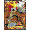 Entei EX (103 Full Art) (103/108) (DEX)