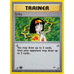Erika (100) (100/132) (G1)