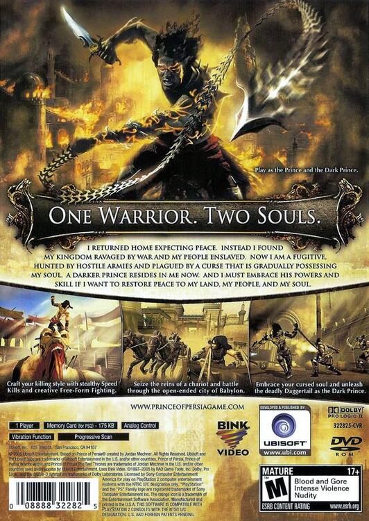 Prince of Persia: The Sands of Time (occasion)