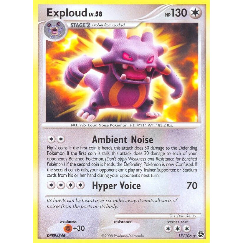 Exploud (17/106) (GE)