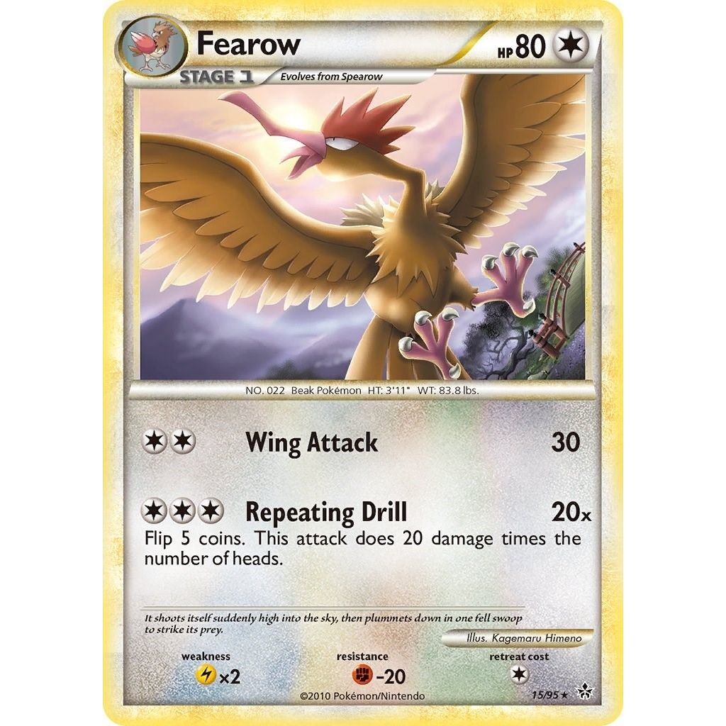 Fearow (15/95) (UL)