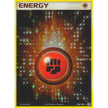 Fighting Energy (106/106) (EM)