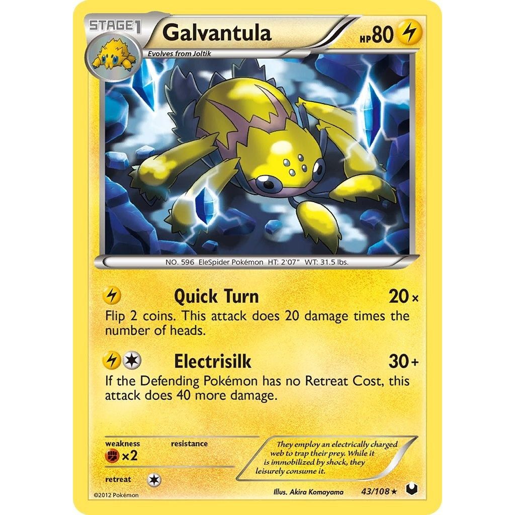 Galvantula (43/108) (DEX)