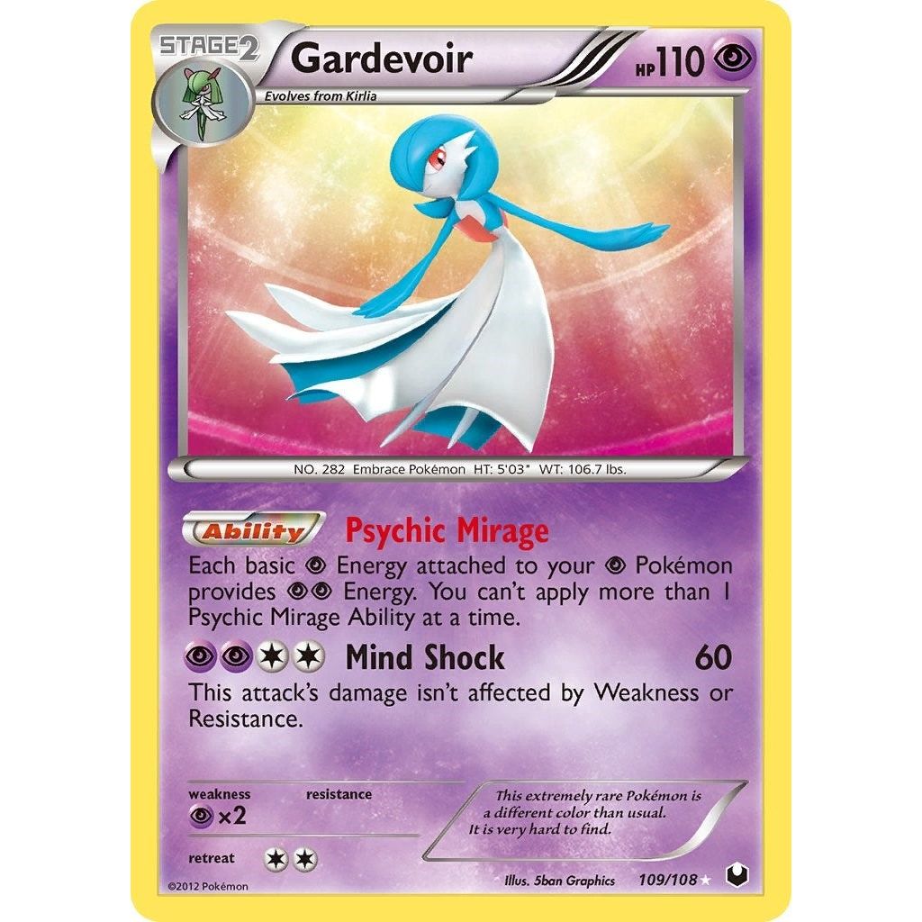 Gardevoir (109/108) (DEX)
