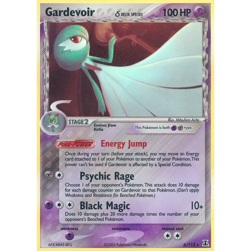 Gardevoir (Delta Species) (6/113) (DS)