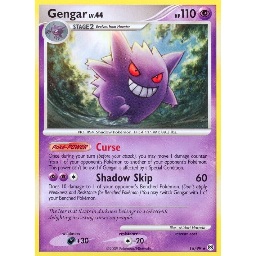 Gengar (16) (16/99) (AR)
