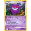 Gengar (17) (17/99) (AR)