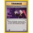 Giovanni's Last Resort (105/132) (G2)