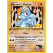 Giovanni's Machop (072/132) (G2)