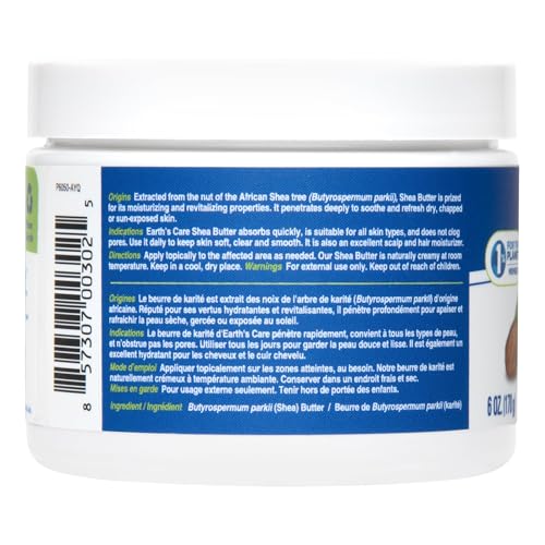 Earth's Care Shea Butter (170g)