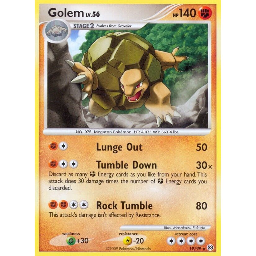 Golem (19/99) (AR)
