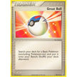 Great Ball (90/113) (DS)