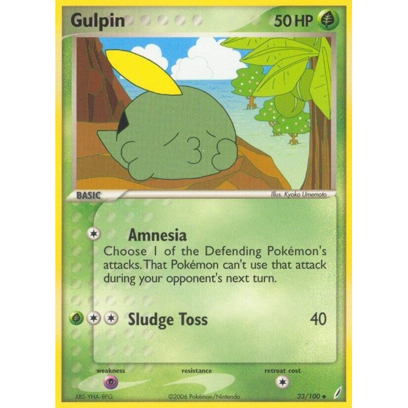 Gulpin (33/100) (CG)