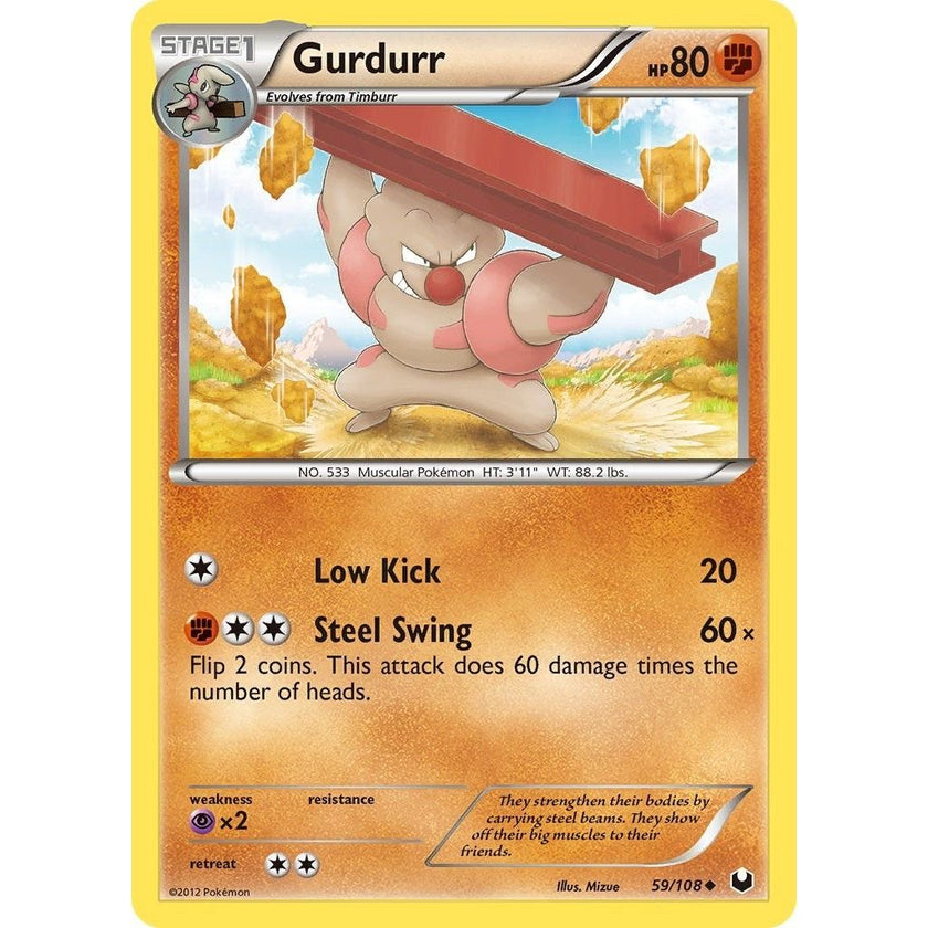 Gurdurr (59/108) (DEX)
