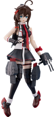 Plamatea Shigure Kai-III Plastic Model Kit