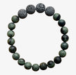 Volcanic Rock Diffuser Bracelet – African Turquoise