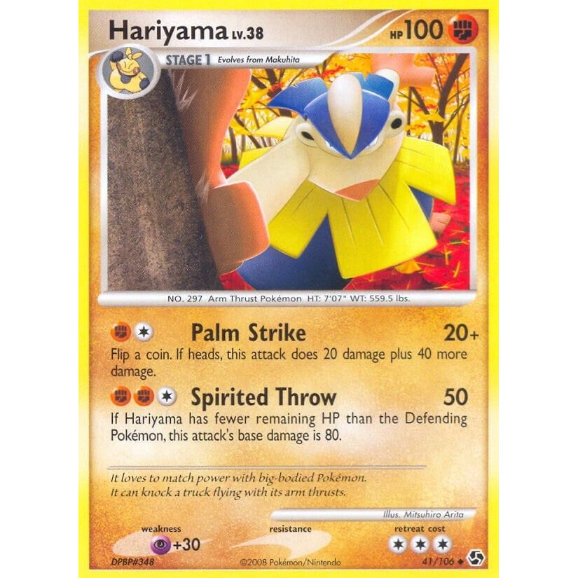 Hariyama (41/106) (GE)