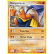 Hariyama (20/99) (AR)