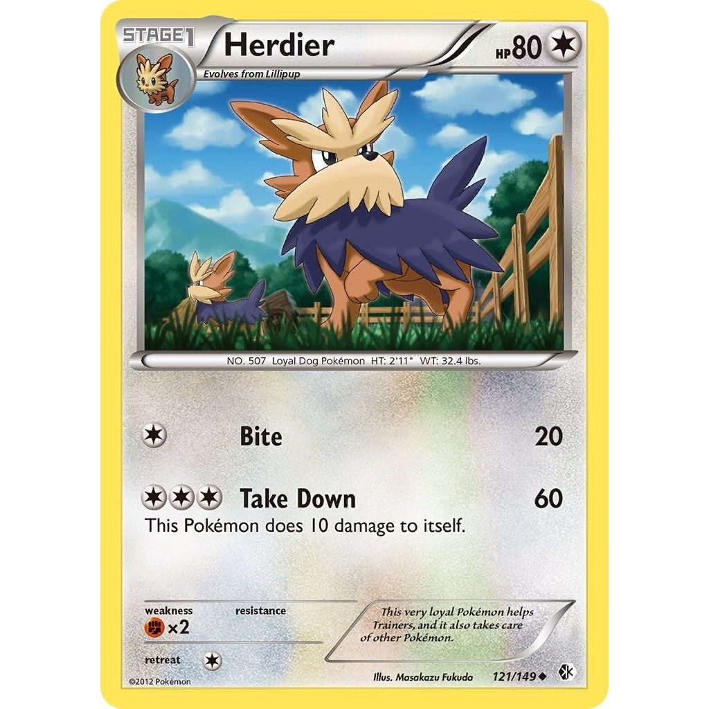 Herdier (121/149) (BCR)
