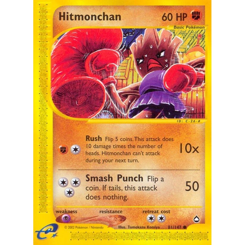 Hitmonchan (081/147) (AQ)