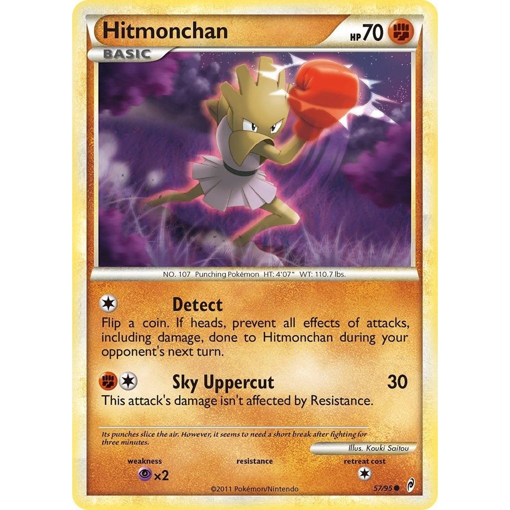Hitmonchan (57/95) (CL)