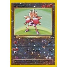 Hitmonchan - 2 (002/009) (PR)