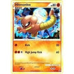 Hitmonlee - HGSS25 (HGSS25) (PR)