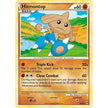 Hitmontop (8/95) (CL)