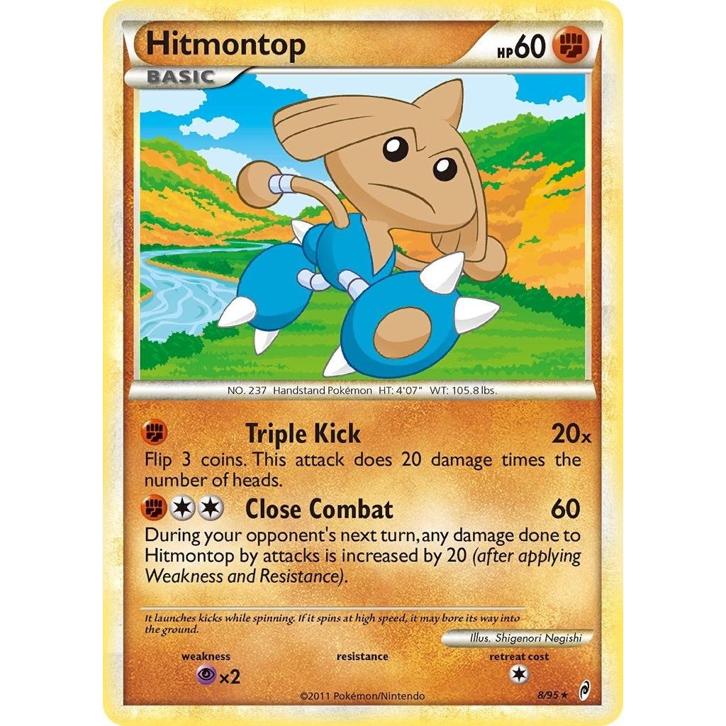 Hitmontop (8/95) (CL)