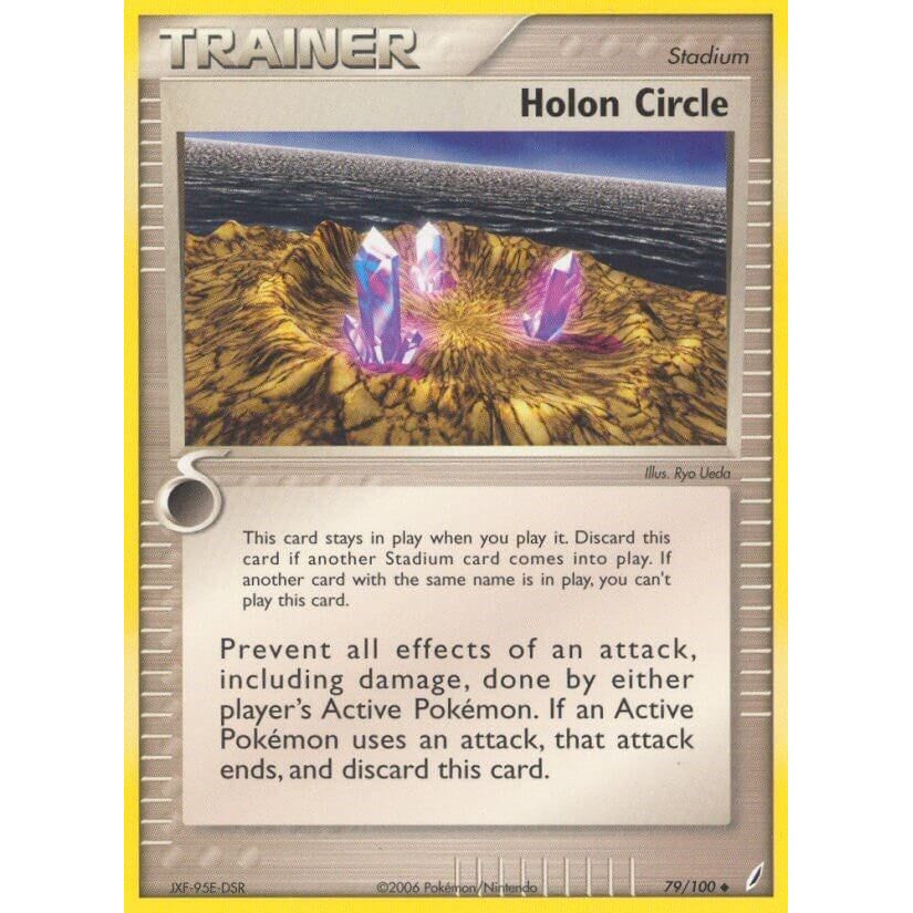 Holon Circle (79/100) (CG)
