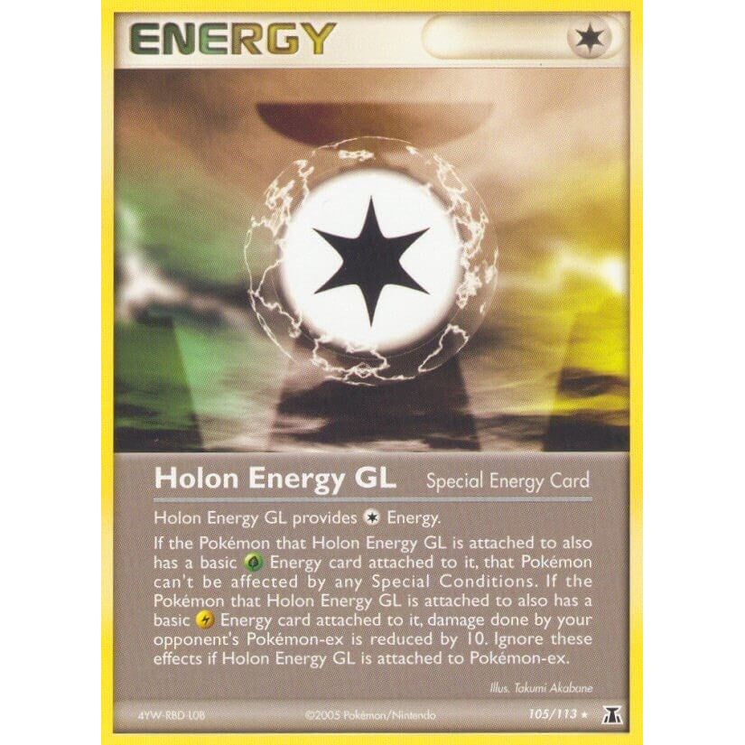 Holon Energy GL (105/113) (DS)