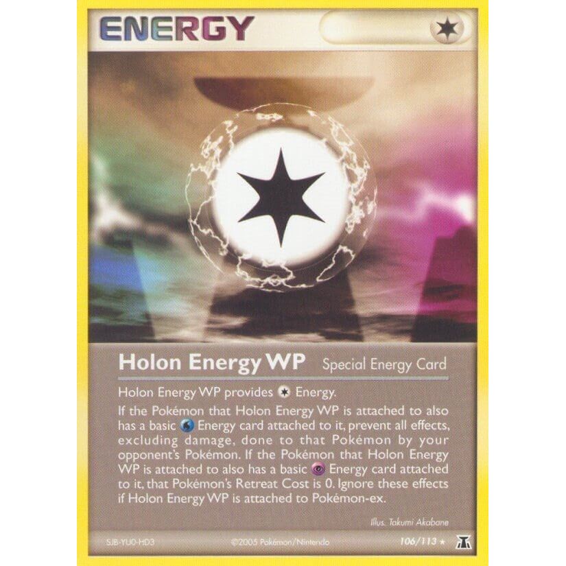 Holon Energy WP (106/113) (DS)