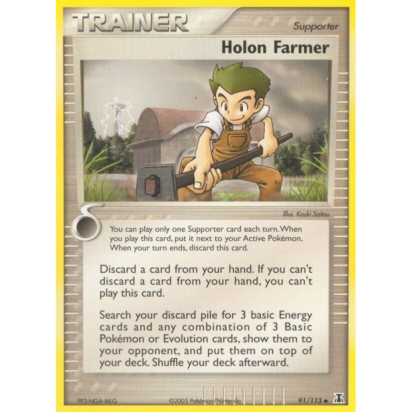 Holon Farmer (91/113) (DS)
