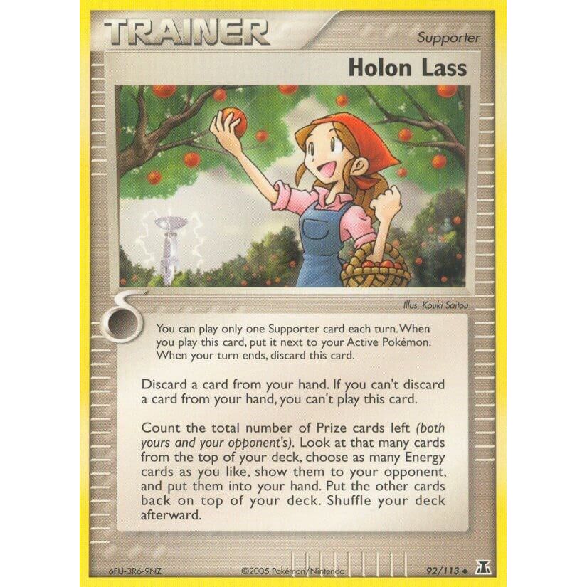 Holon Lass (92/113) (DS)