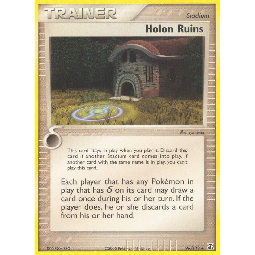 Holon Ruins (96/113) (DS)