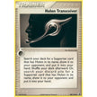 Holon Transceiver (98/113) (DS)