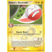Holon's Electrode (21/113) (DS)