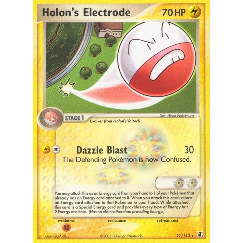 Holon's Electrode (21/113) (DS)