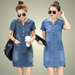 Women's Casual Denim Mini Dress – Loose Jean Dress in Dark Blue & Light Blue | Plus Size S–5XL