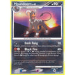 Houndoom (18/106) (GE)