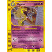 Hypno (H12) (H12/H32) (AQ)